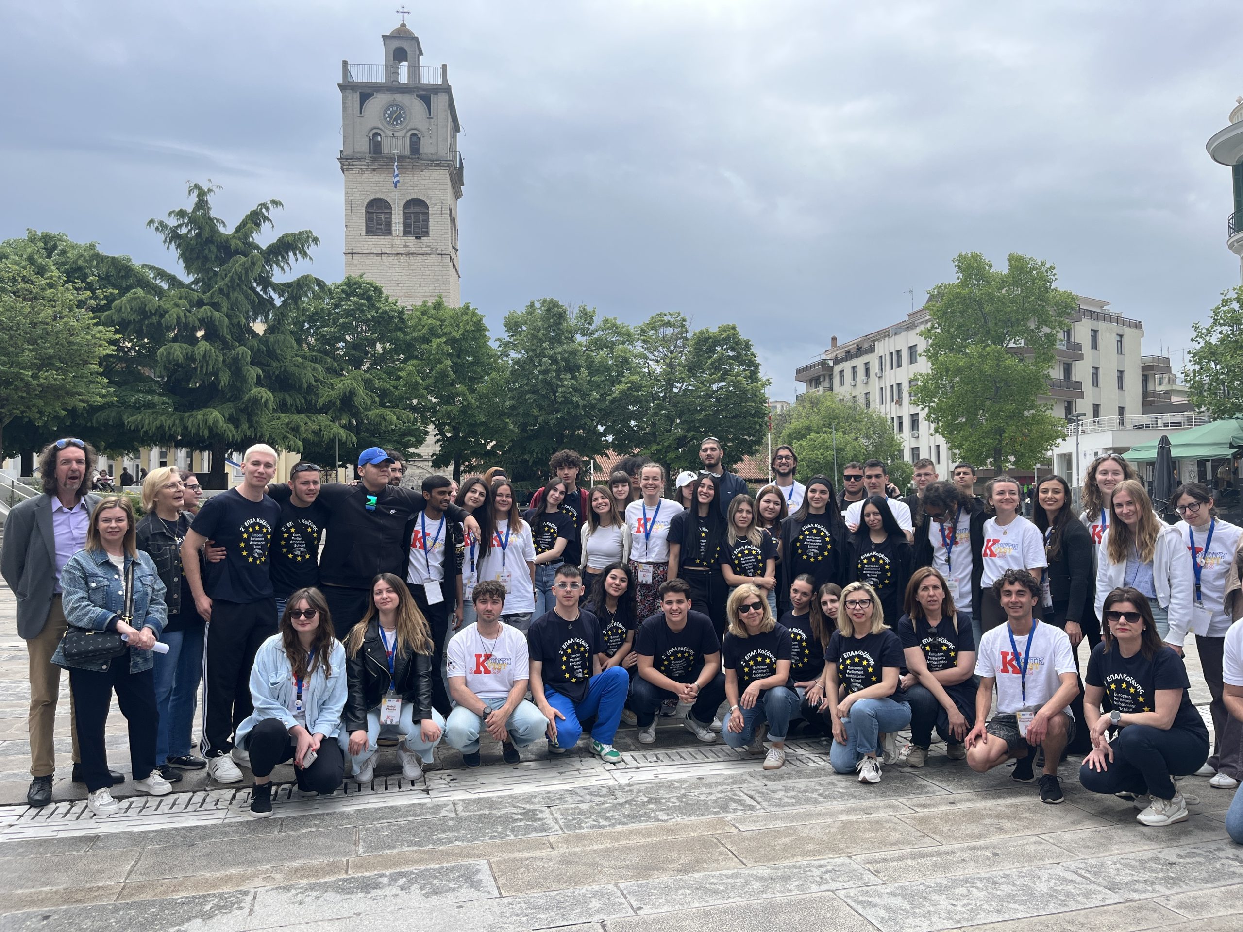 GO Alive — youth activities
